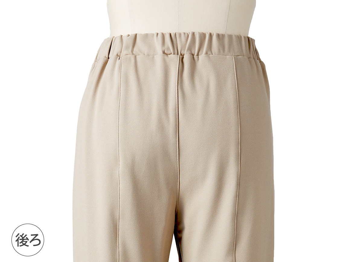 バック切り替えテーパード(ソフト裏起毛)【広告商品】 バック切り替えテーパード(ソフト裏起毛)【広告商品】