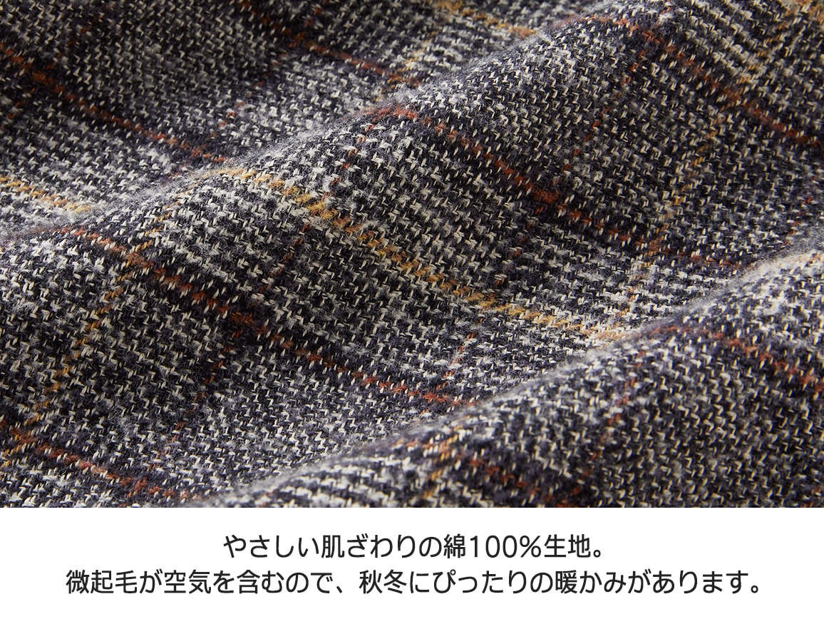 コットンコクーンタックパンツ【広告商品】 コットンコクーンタックパンツ【広告商品】