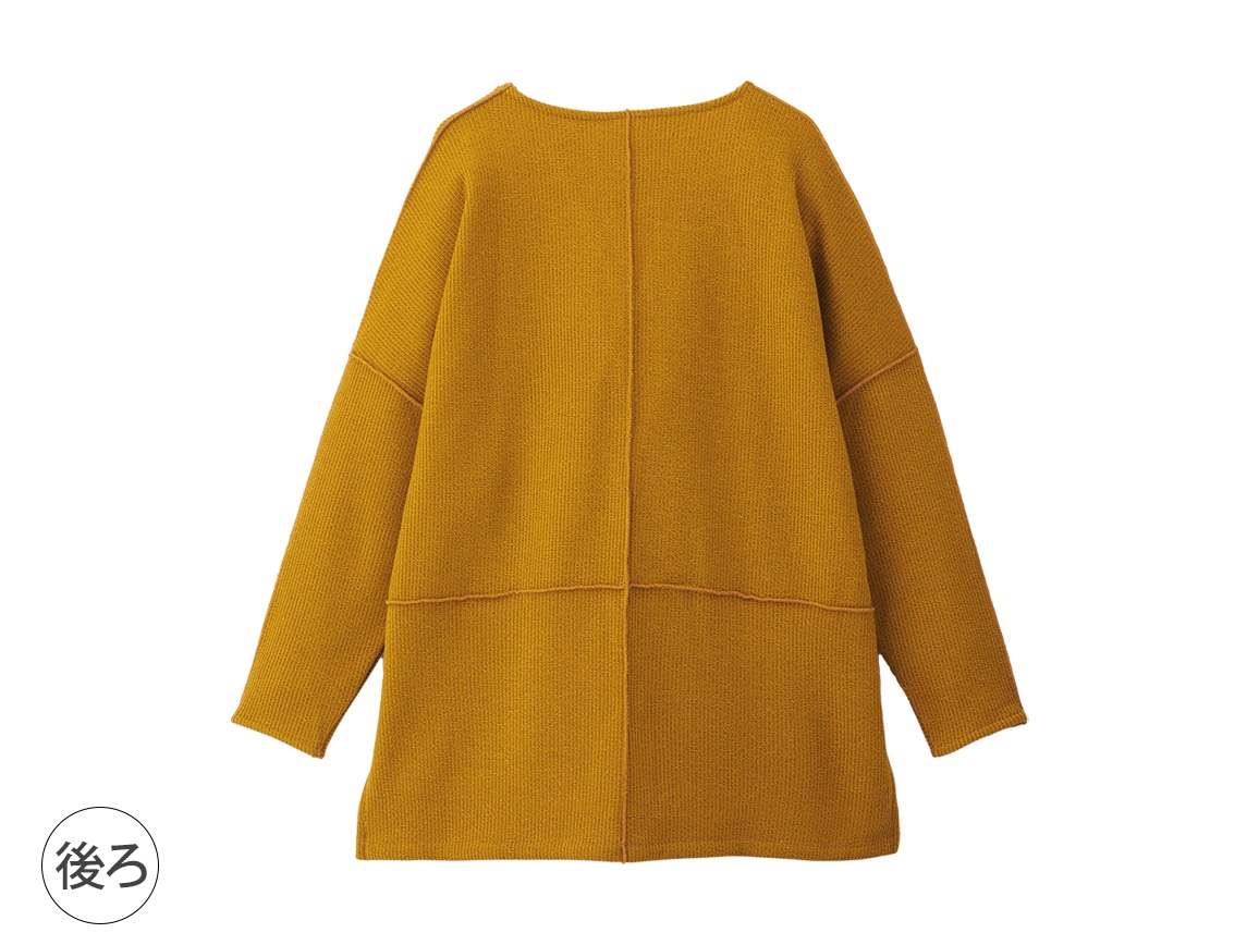 裏起毛リブVネックプルオーバー 裏起毛リブVネックプルオーバー