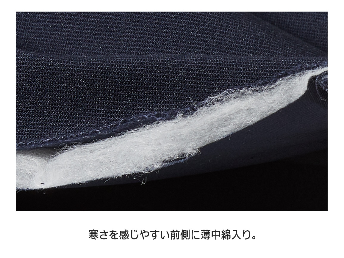 薄中綿コクーンパンツ【広告商品】 薄中綿コクーンパンツ【広告商品】