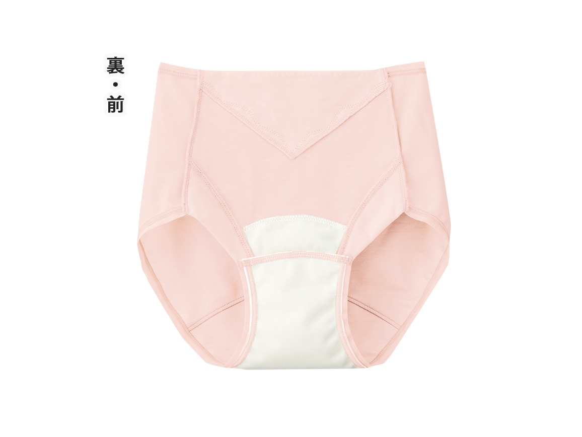 ハルメク 健康サポート・安心ショーツ(サニタリータイプ) ハルメク 健康サポート・安心ショーツ(サニタリータイプ)