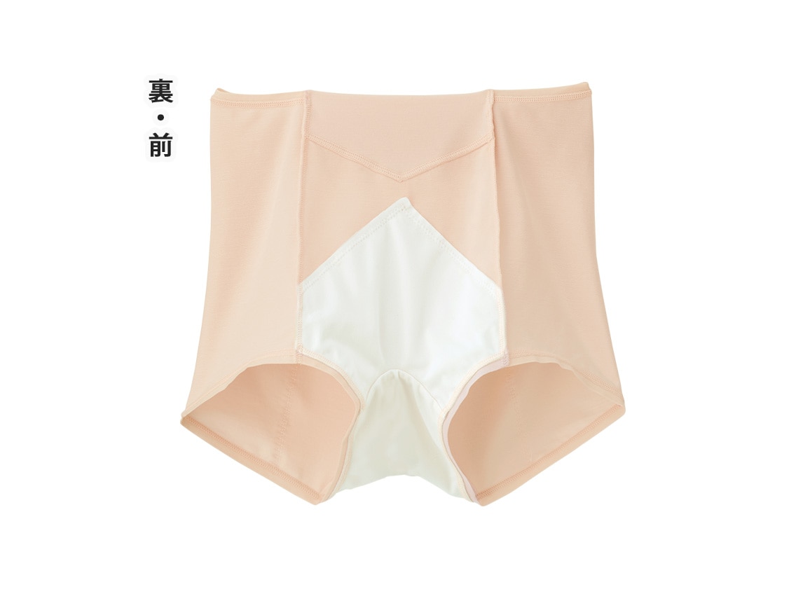 ハルメク 健康サポート・安心ショーツ(サニタリータイプ・ハイガード) ハルメク 健康サポート・安心ショーツ(サニタリータイプ・ハイガード)