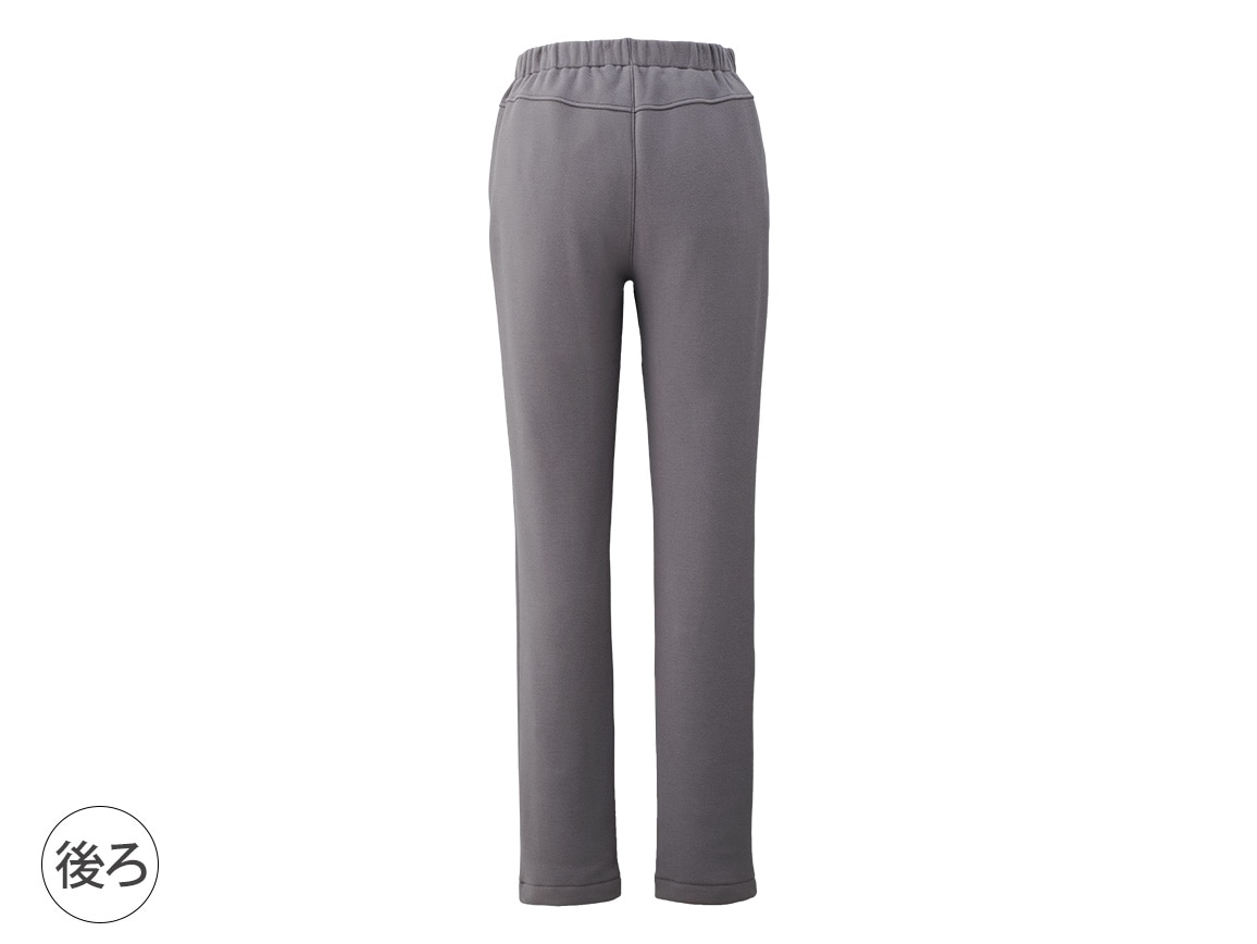 裏シャギーあったかイージーパンツ 裏シャギーあったかイージーパンツ