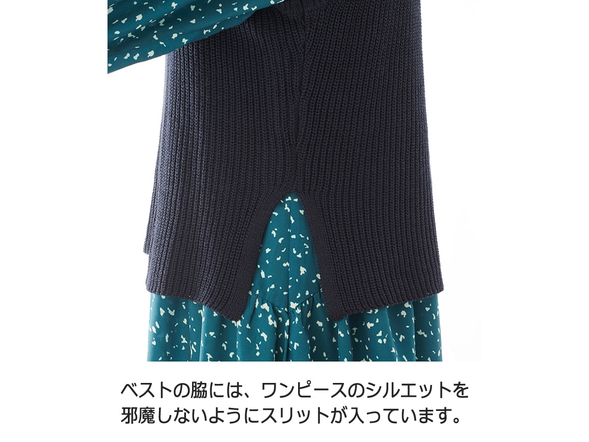 ニットベストつきプリントワンピース ニットベストつきプリントワンピース