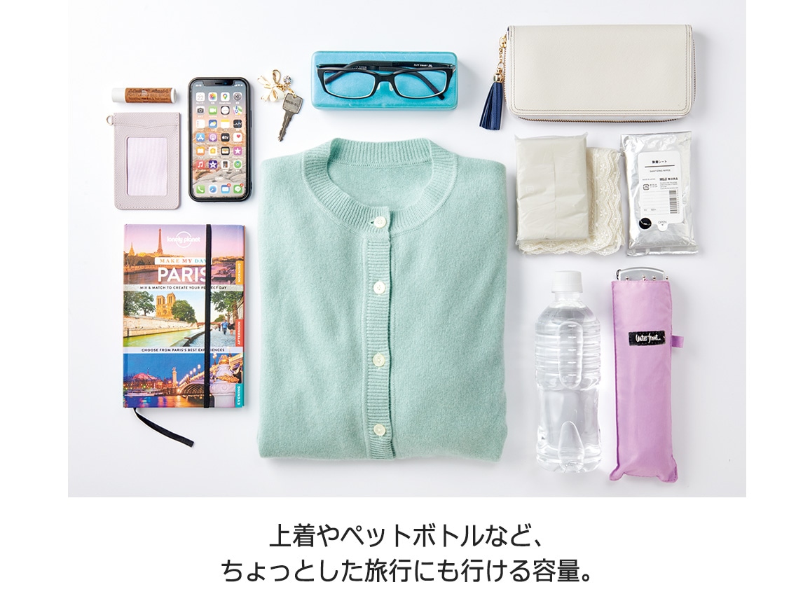 本革メッシュリュック　ブラック　ハルメク 本革メッシュリュック(06_ブラック): ｜ カタログ通販のハルメク