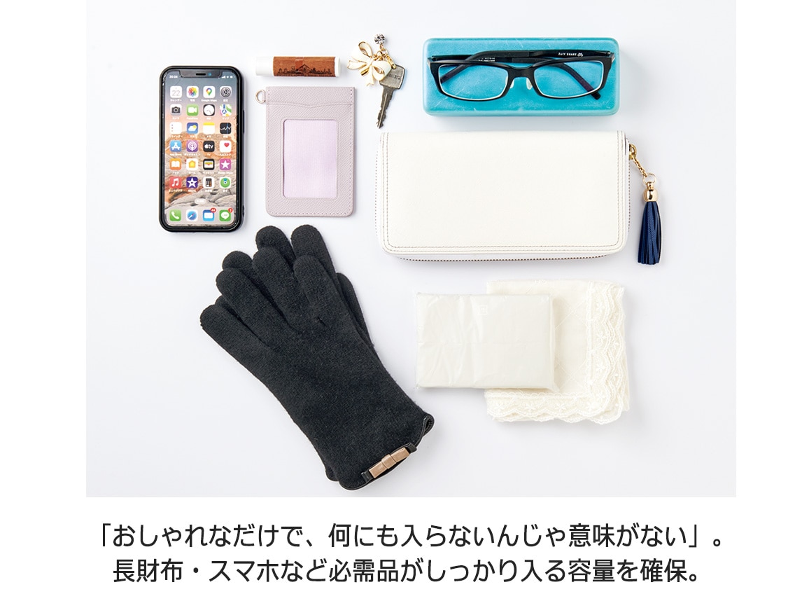 本革メッシュポシェット(10_ピンク): ｜ カタログ通販のハルメク