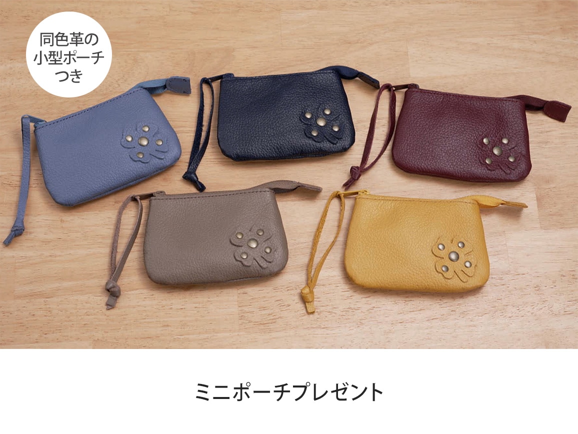 【BS朝日TV】姫路レザー ガバッと見やすい撥水牛革ショルダーポーチ付き(送料当社負担)【広告商品】 【BS朝日TV】姫路レザー ガバッと見やすい撥水牛革ショルダーポーチ付き(送料当社負担)【広告商品】