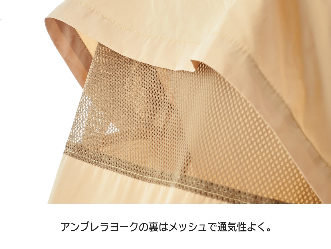 軽量はっ水花粉ガードブルゾン 軽量はっ水花粉ガードブルゾン