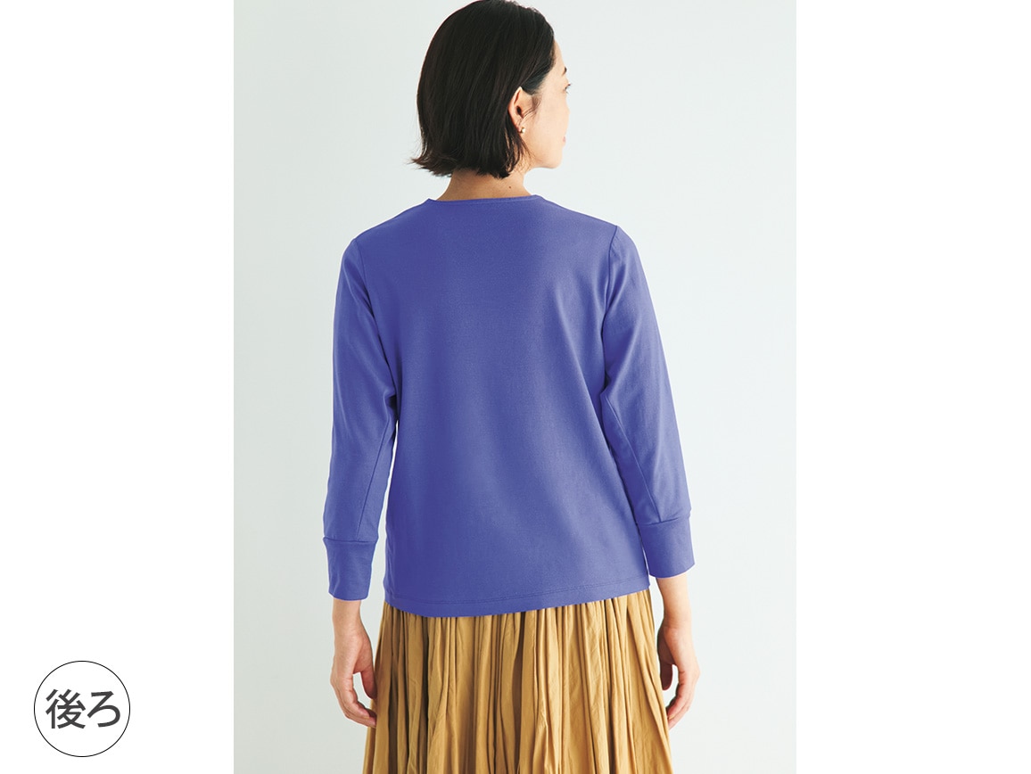 清潔感キープ・Deoプルオーバー(クルーネック・七分袖) 清潔感キープ・Deoプルオーバー(クルーネック・七分袖)