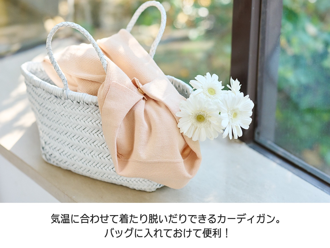 襟つきニットアンサンブル【広告商品】 襟つきニットアンサンブル【広告商品】