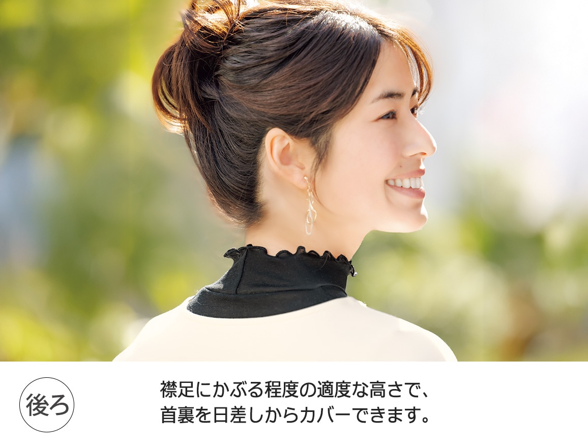 綿100%のハイネックインナー 5分袖【広告商品】 綿100%のハイネックインナー 5分袖【広告商品】