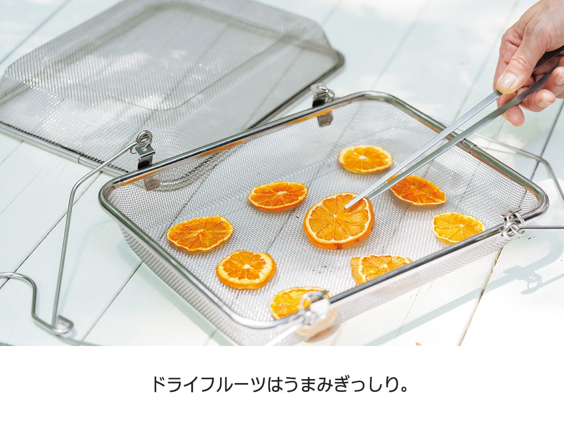 ステンレス角型干しかご ステンレス角型干しかご