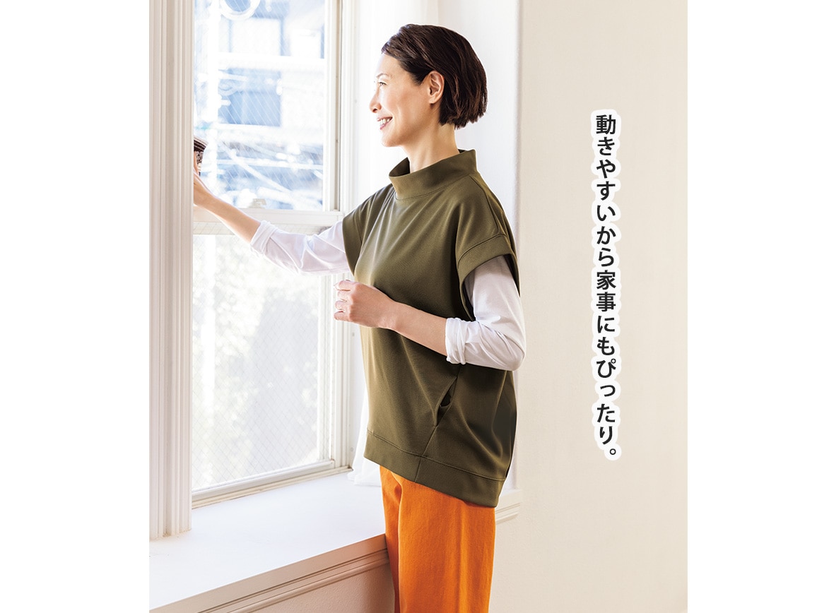 着やせするオーバーベスト 着やせするオーバーベスト