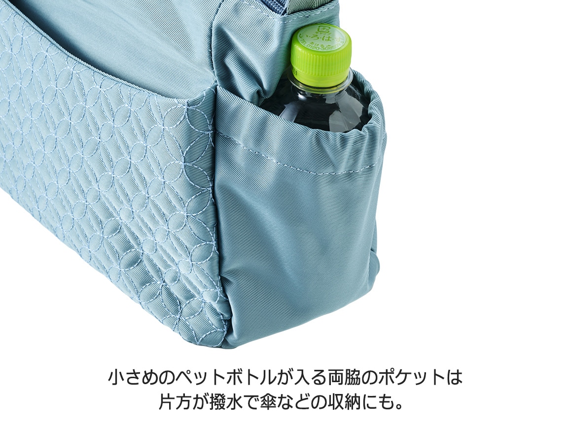 ハルメク読者と考えた トラベルショルダーバッグ(S) ハルメク読者と考えた トラベルショルダーバッグ(S)