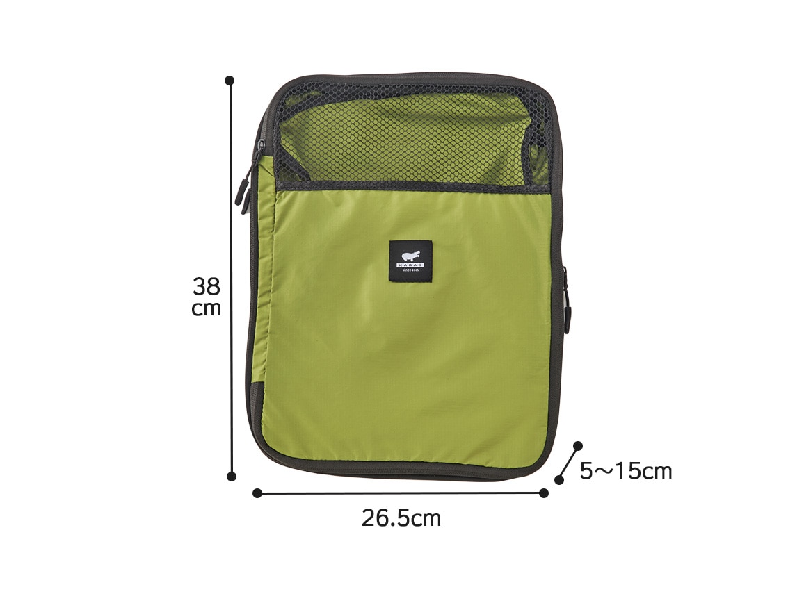 KABAG 圧縮トラベルポーチ KABAG 圧縮トラベルポーチ