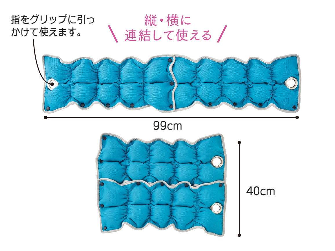 キューフィッターPro キューフィッターPro