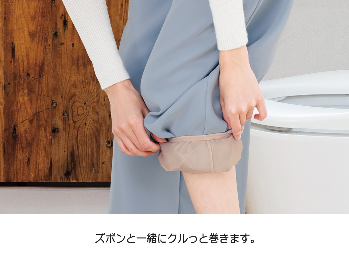 裾ゴム入りキュロットボトム 80cm丈 裾ゴム入りキュロットボトム 80cm丈