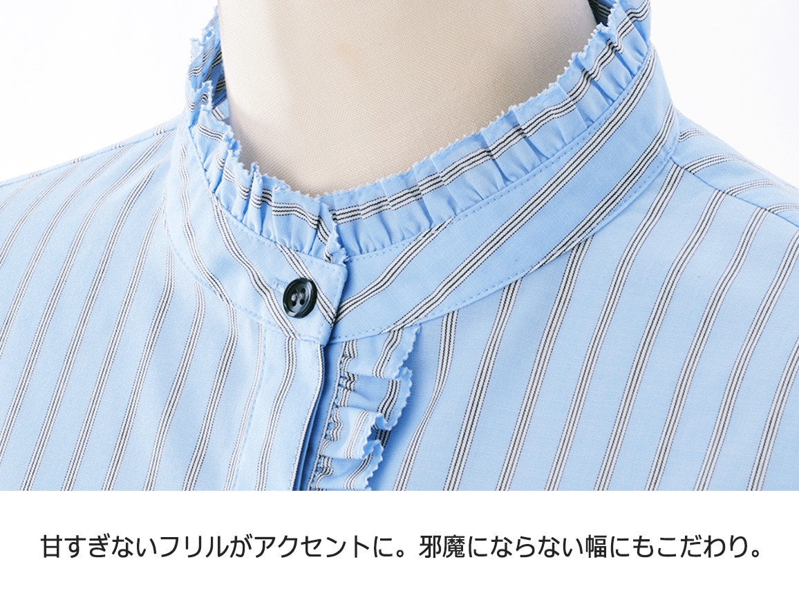 ピコフリルゆったり2WAYシャツ ピコフリルゆったり2WAYシャツ