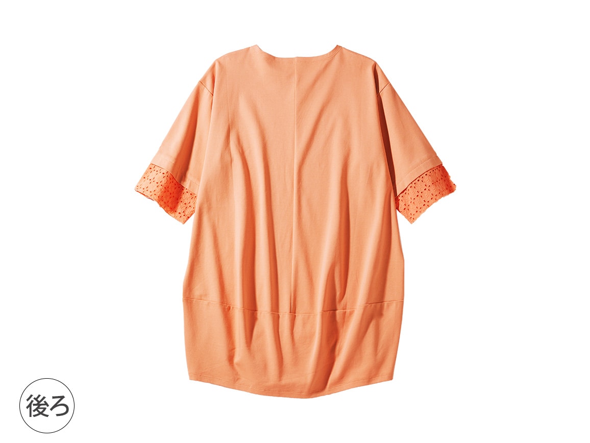 袖レースコクーンチュニック(七分袖)【広告商品】 袖レースコクーンチュニック(七分袖)【広告商品】