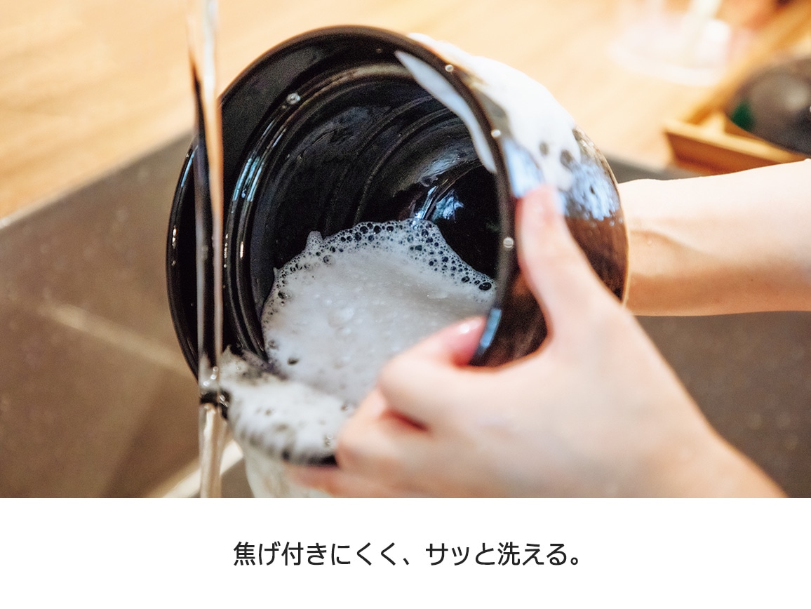 伊賀ノ匠 電子レンジでご飯が炊ける土鍋 伊賀ノ匠 電子レンジでご飯が炊ける土鍋