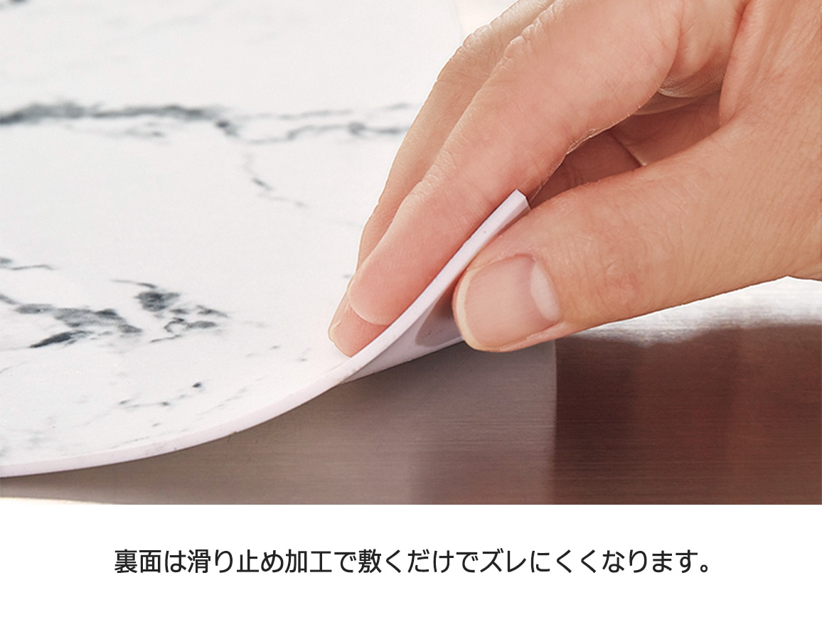 ふわピタ シリコン調理台マット(60×90cm) ふわピタ シリコン調理台マット(60×90cm)