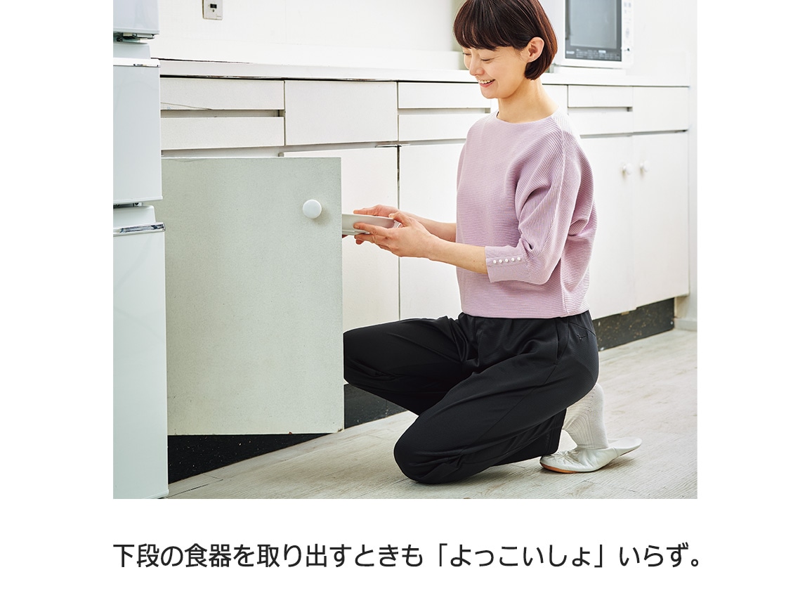 ミズノ 動きやすいアクティブパンツ ミズノ 動きやすいアクティブパンツ