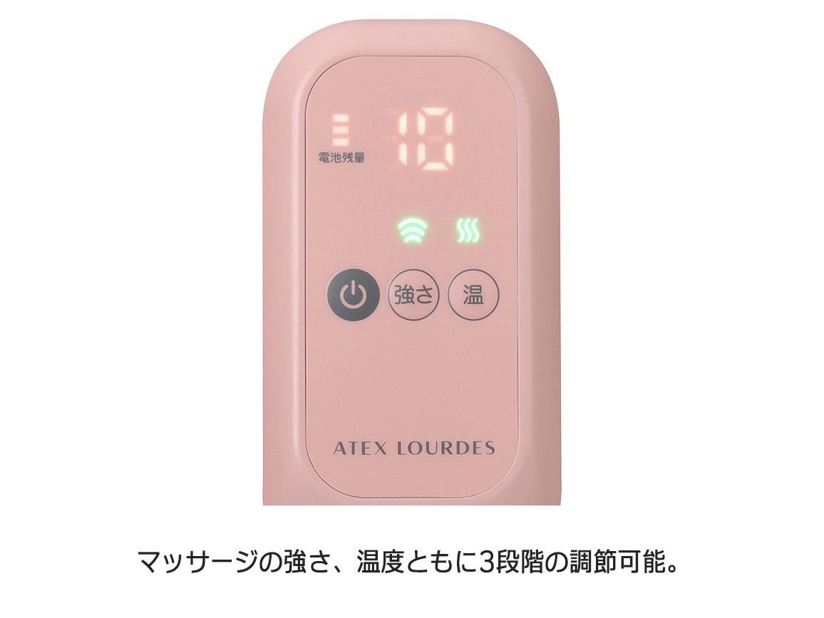 フットマッサージャー ふくらはぎゅ フットマッサージャー ふくらはぎゅ