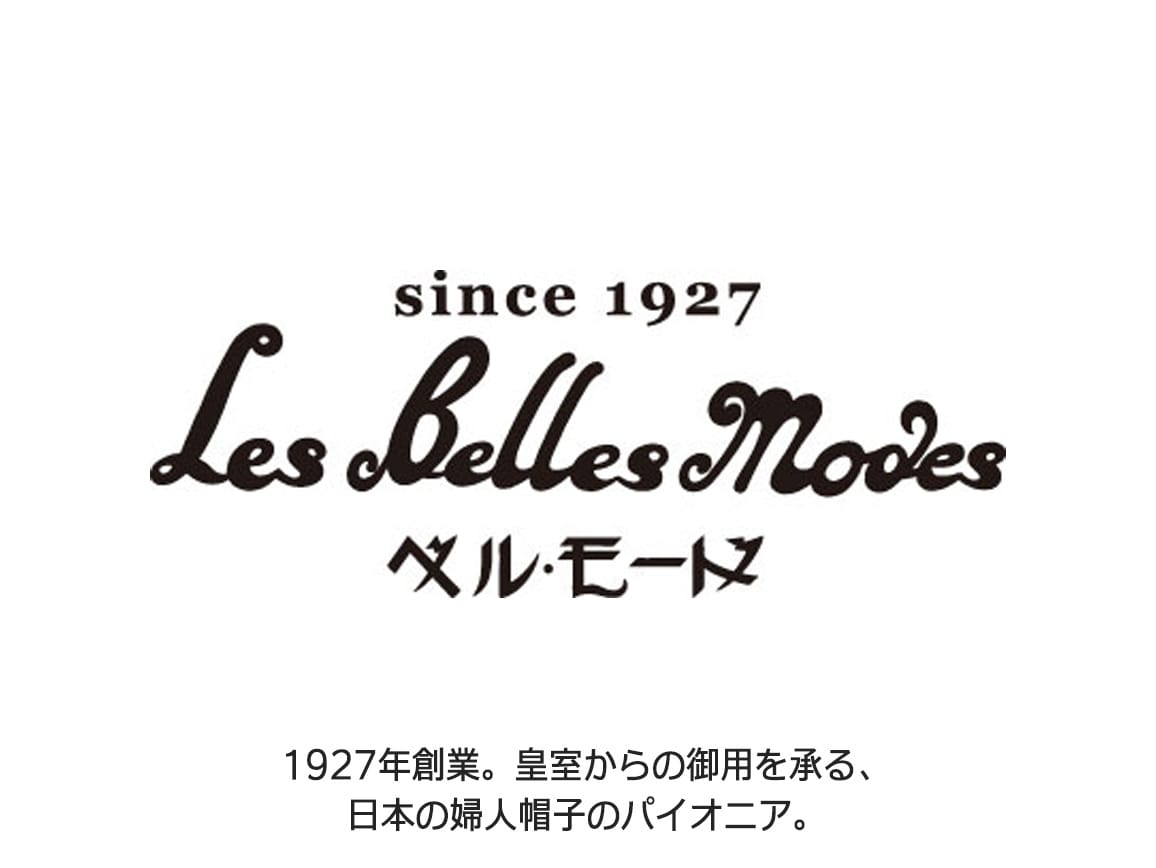 つば裏花柄の木陰クローシュ【広告商品】 つば裏花柄の木陰クローシュ【広告商品】