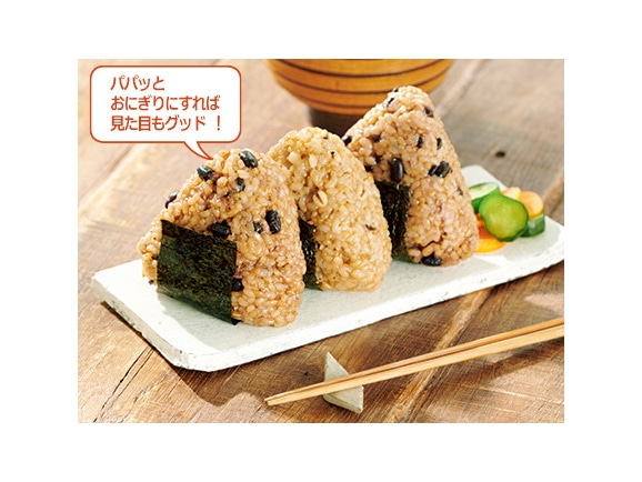ハルメク 寝かせ玄米ごはん<小豆>(12食) ハルメク 寝かせ玄米ごはん<小豆>(12食)
