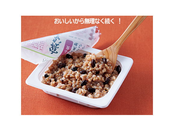 ハルメク 寝かせ玄米ごはん3種(3食)/よりどり ハルメク 寝かせ玄米ごはん3種(3食)/よりどり