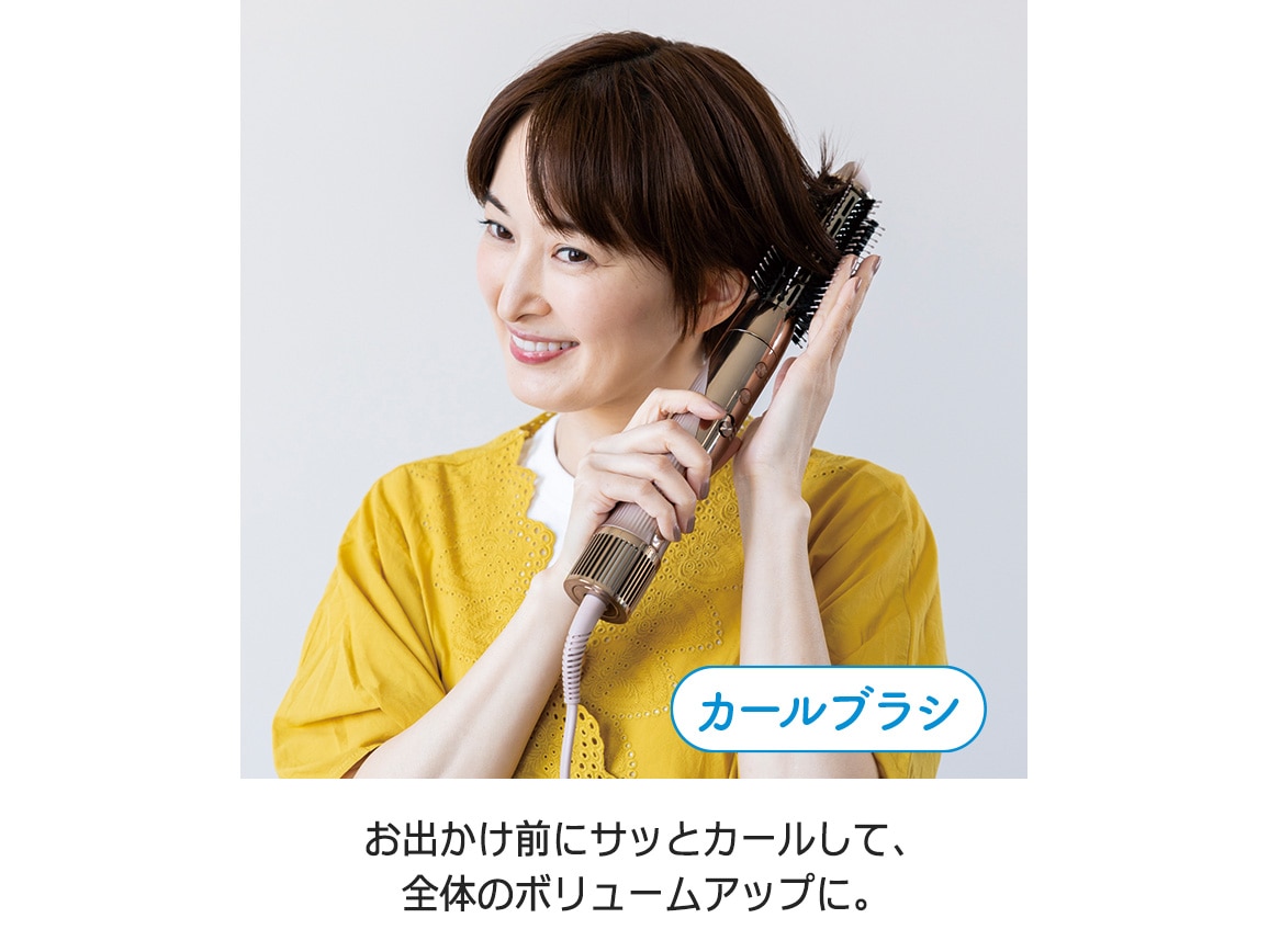 ReFa ビューテック リセッターリフト ReFa ビューテック リセッターリフト