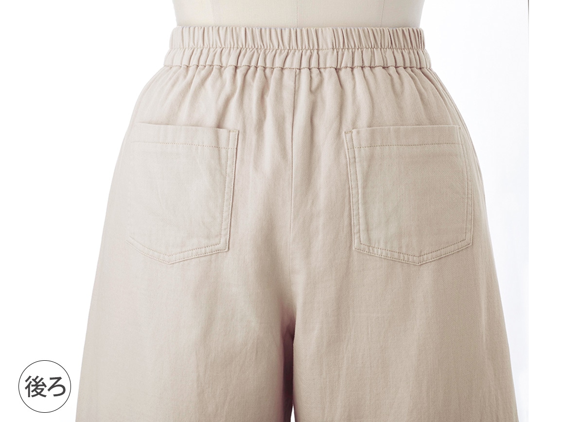 綿麻ダブルガーゼコクーンパンツ 綿麻ダブルガーゼコクーンパンツ
