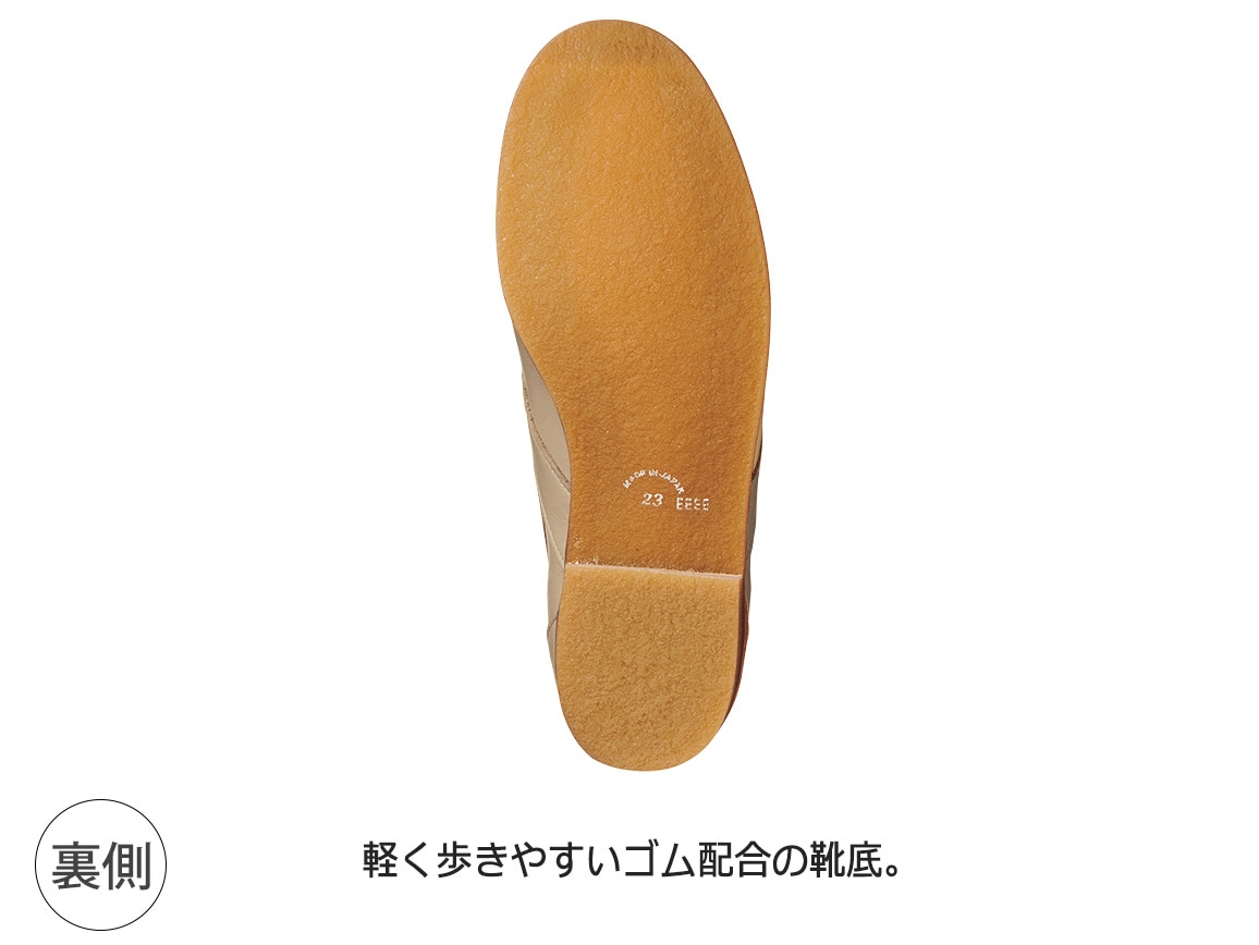 マルチシューズ(切り替えデザイン) マルチシューズ(切り替えデザイン)