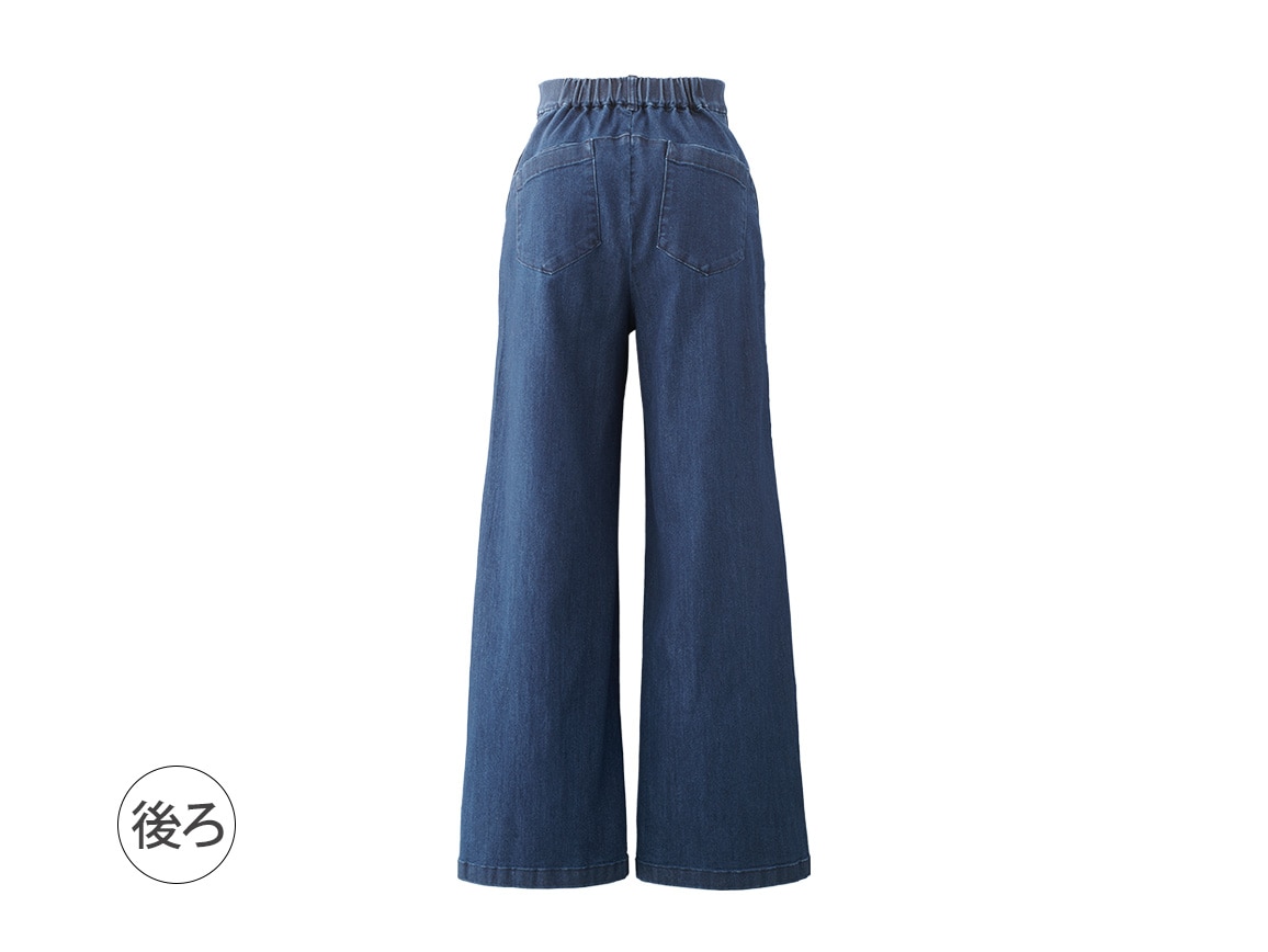 切り替えデザインワイドデニム 切り替えデザインワイドデニム