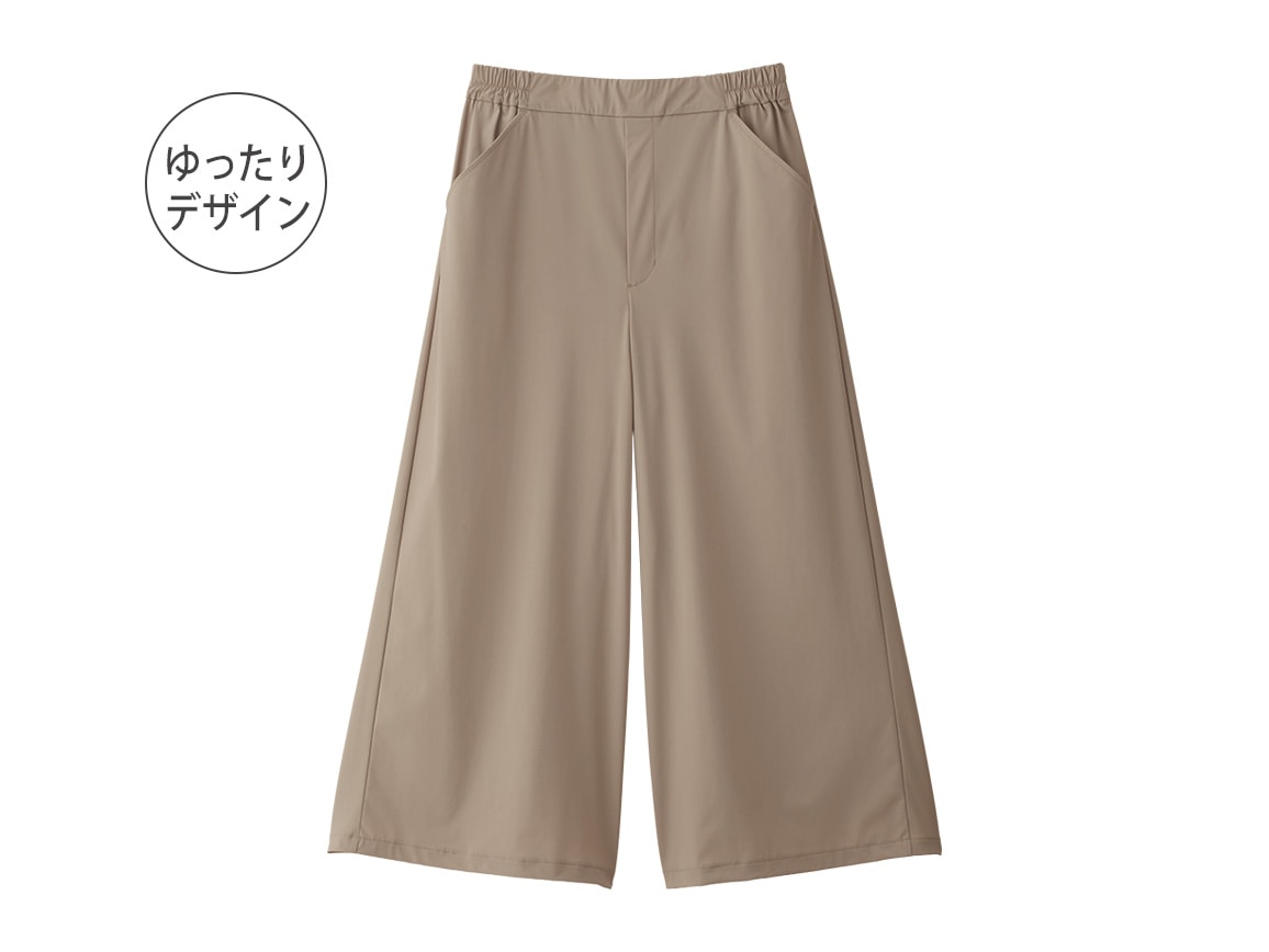 はっ水キュロットガウチョ はっ水キュロットガウチョ