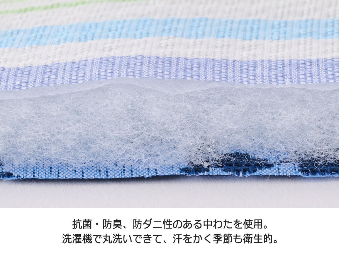 両面使えるゴブラン織 ひじ付きソファカバー(2人掛け用) 両面使えるゴブラン織 ひじ付きソファカバー(2人掛け用)