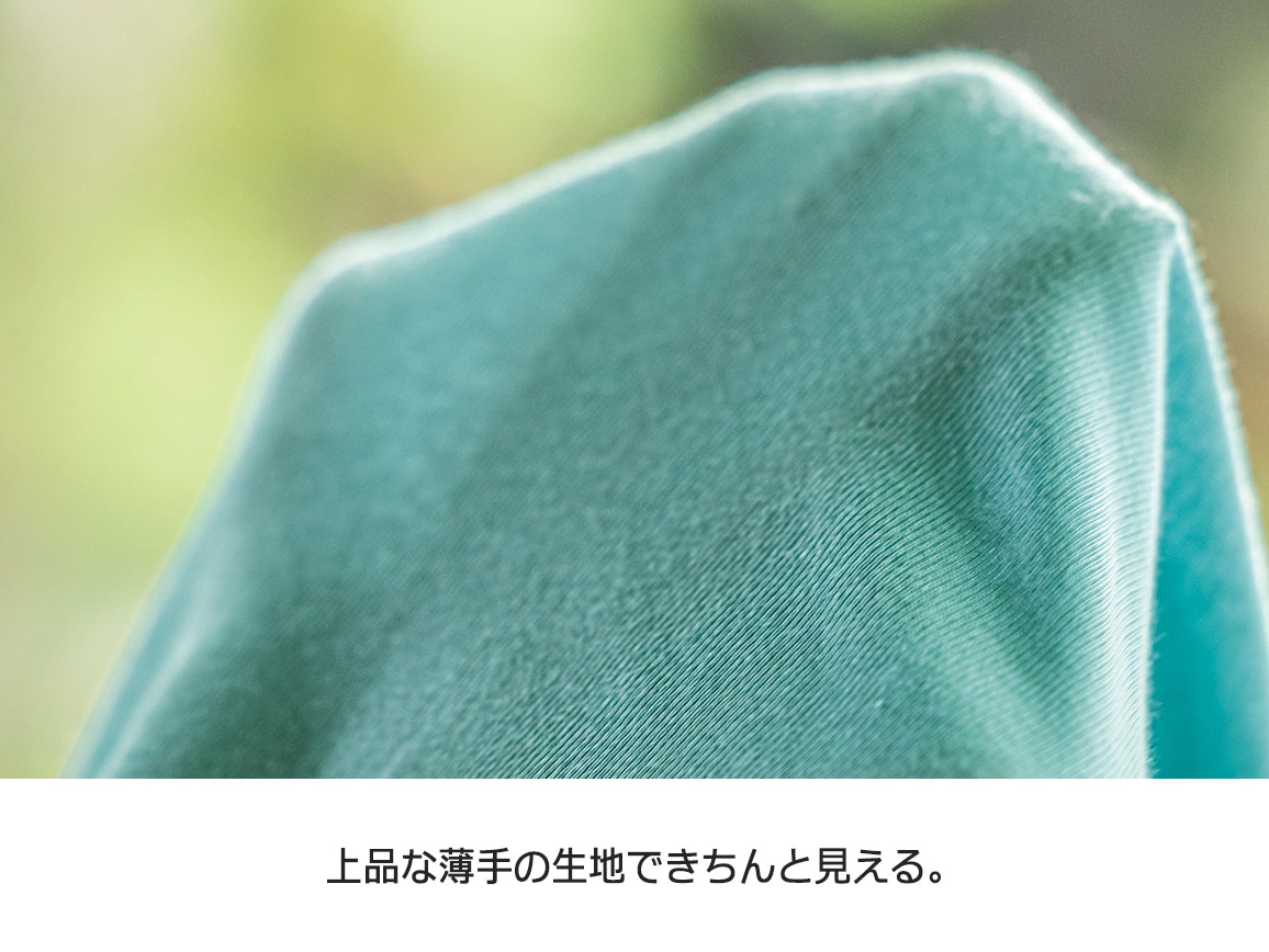 suzuki takayuki over blouse S211-15 spray