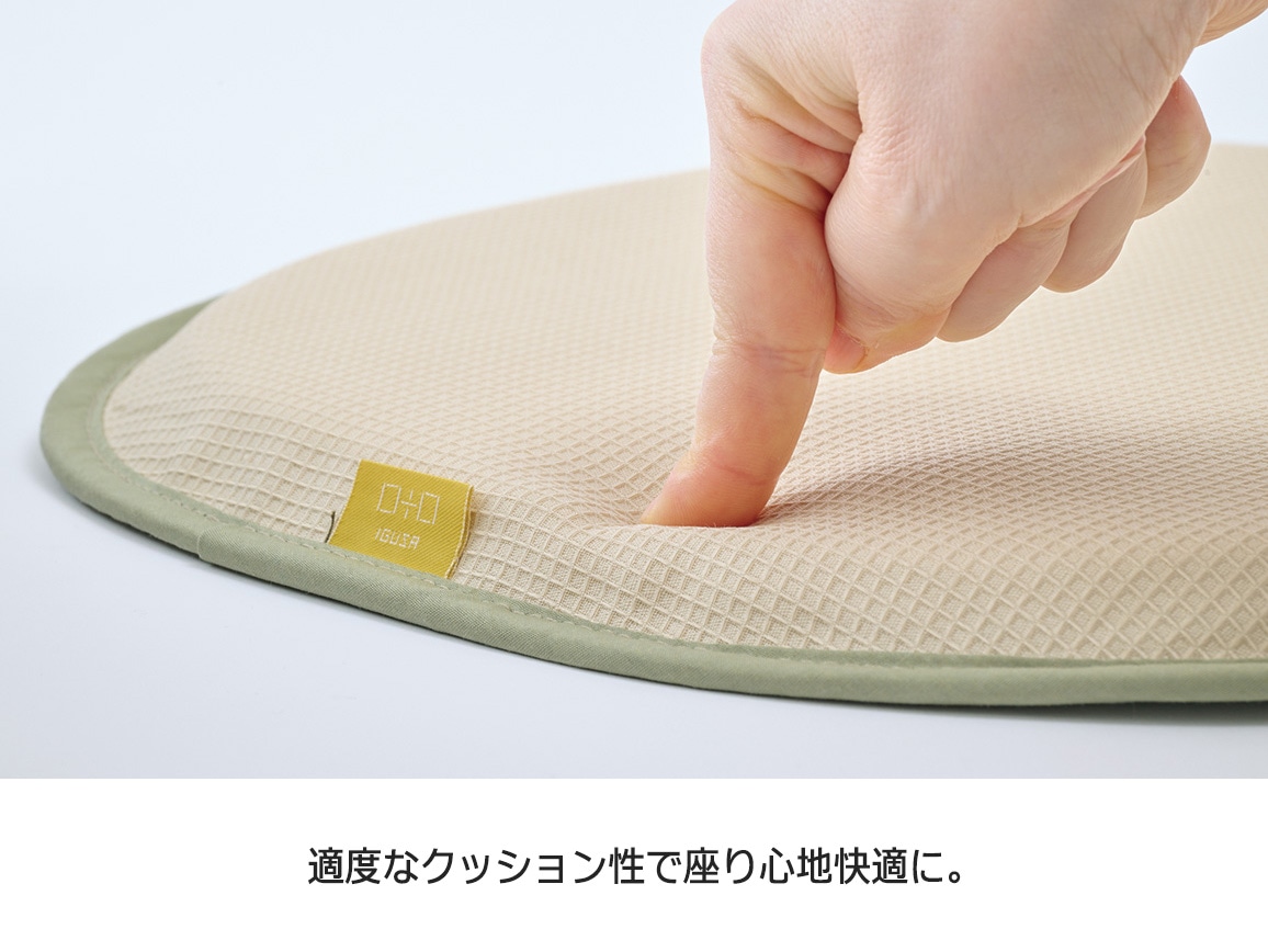 国産いぐさクッション OTO(S) 国産いぐさクッション OTO(S)