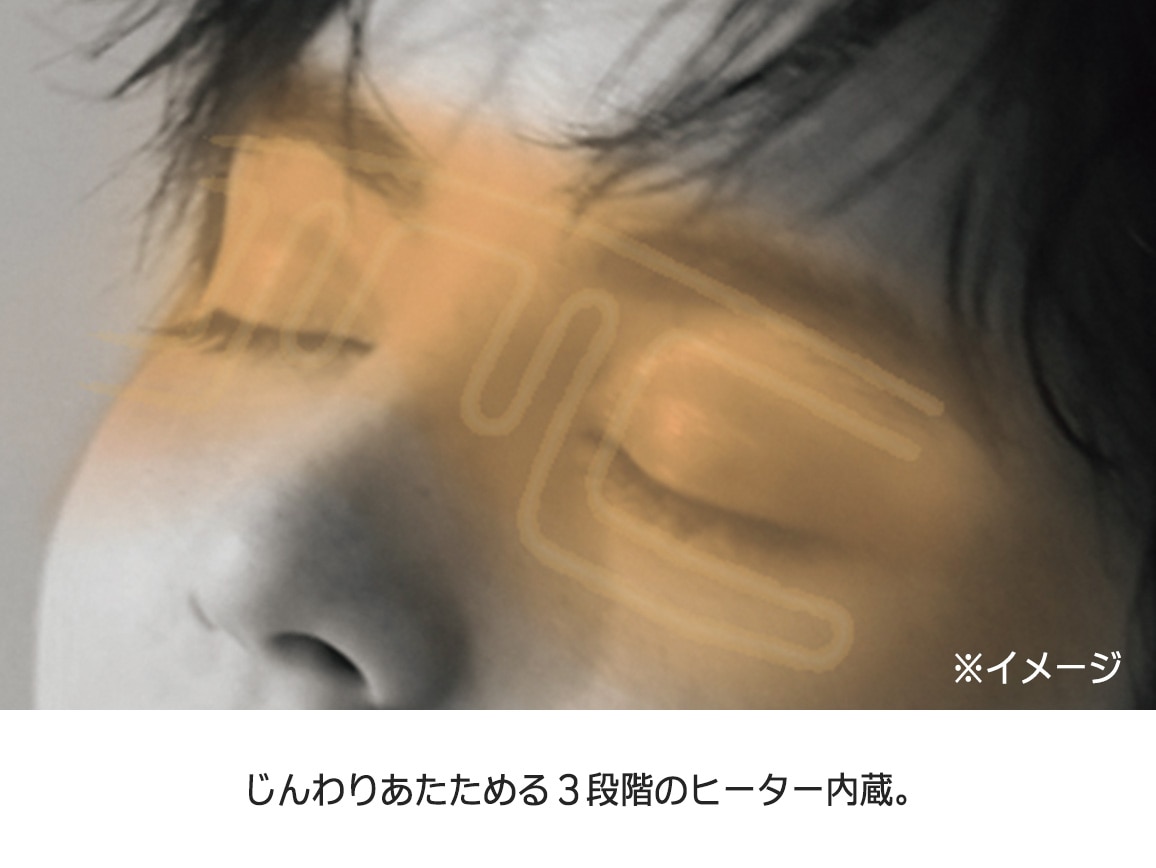 アテックスルルド シルクのめめホット アテックスルルド シルクのめめホット