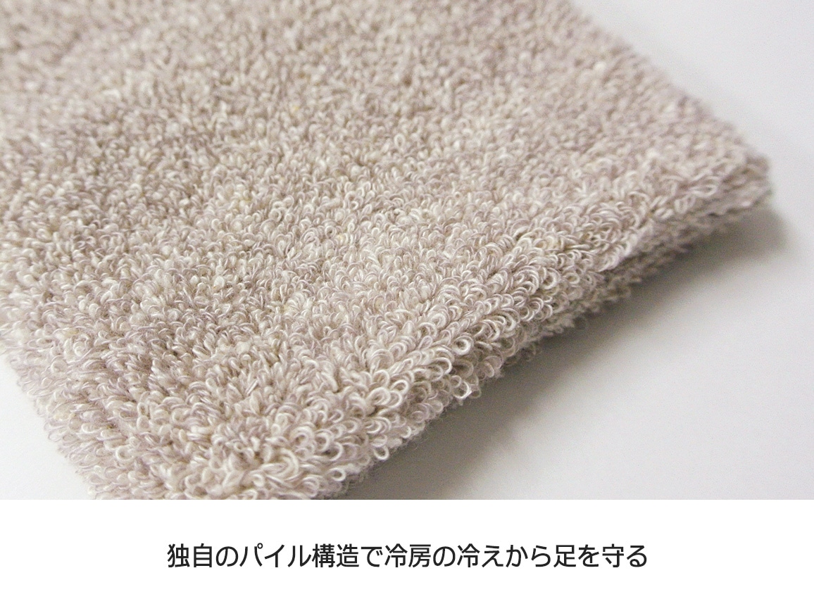 ミーテ シルクコットンふくらはぎウォーマー ミーテ シルクコットンふくらはぎウォーマー