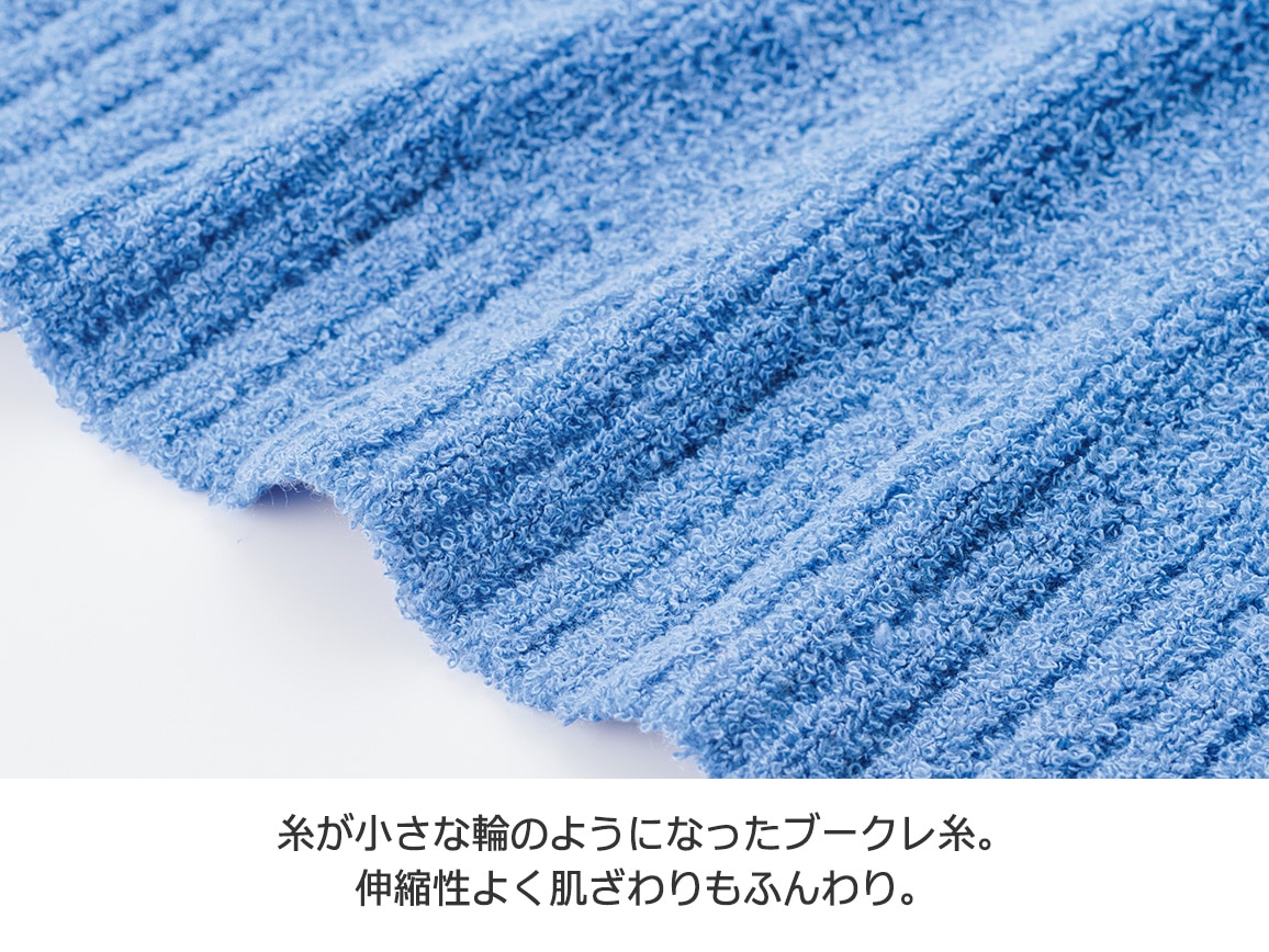 肩掛けストールつき六分袖ニット 肩掛けストールつき六分袖ニット