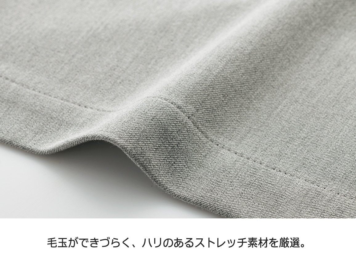 きれい見えセミワイドパンツ きれい見えセミワイドパンツ