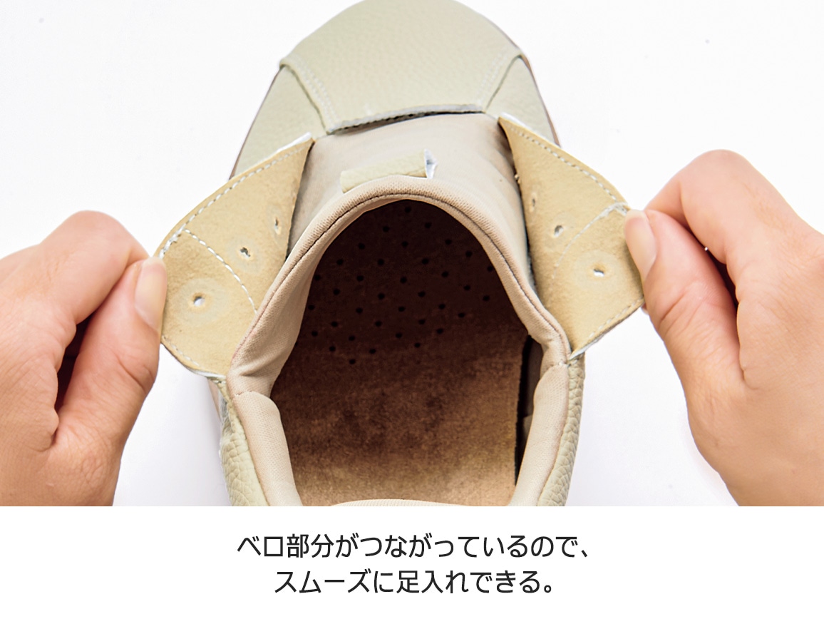 ハルメク たったままはける防水スニーカー ハルメク たったままはける防水スニーカー