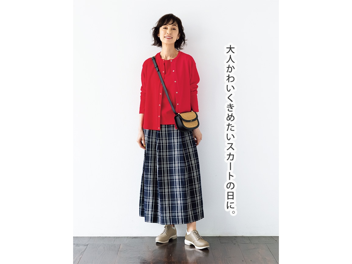 マルチコーデ本革スニーカー マルチコーデ本革スニーカー