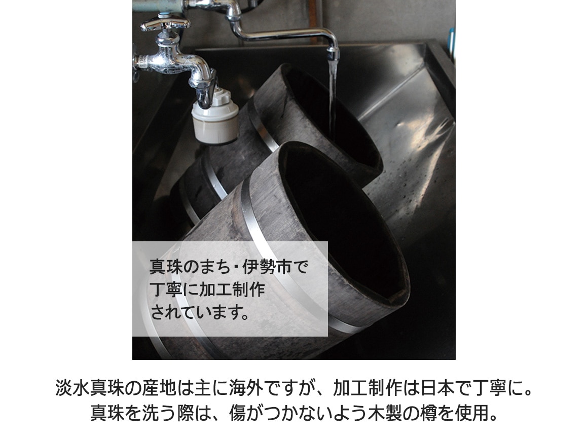 ベビーパールネックレス・ロング ベビーパールネックレス・ロング