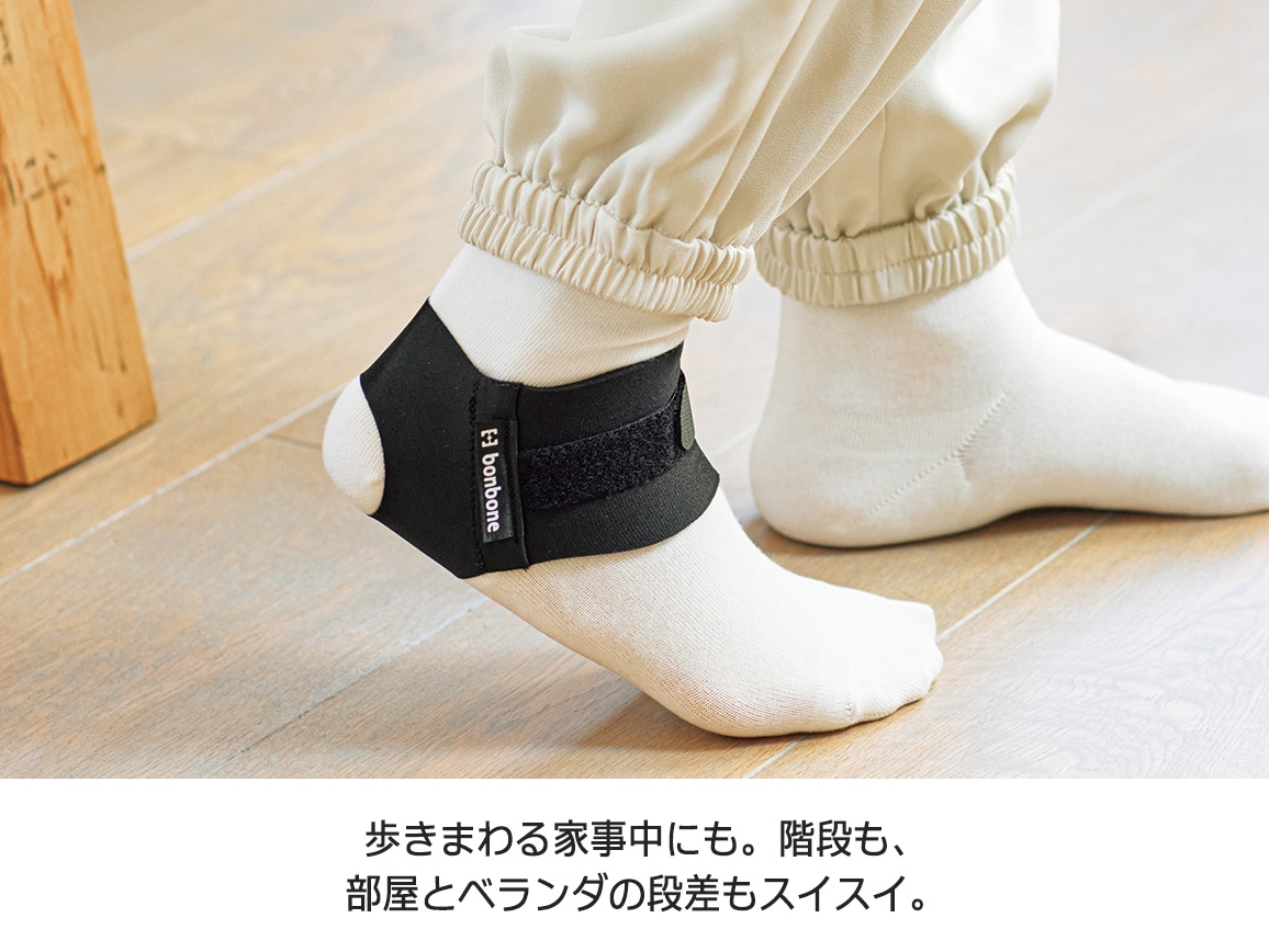 bonbone アルキスタ bonbone アルキスタ