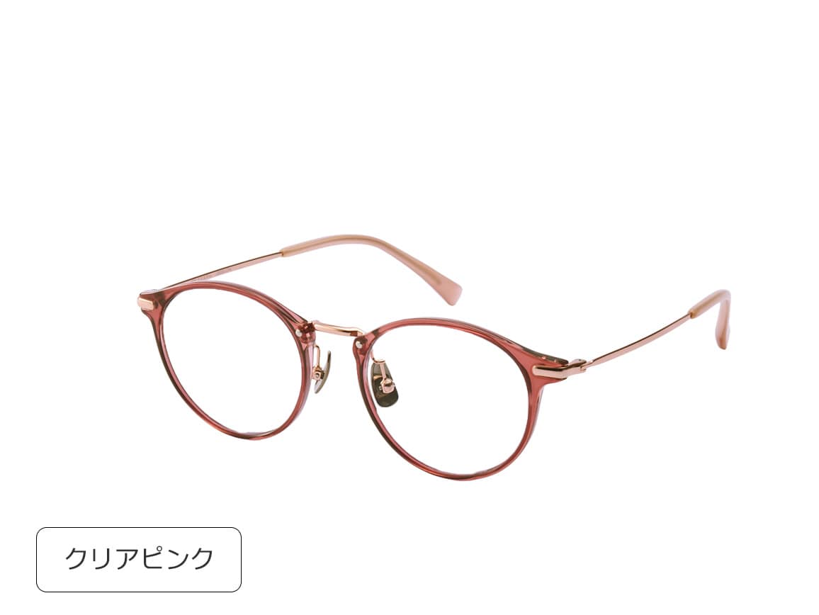 ミエルPro ミエルPro