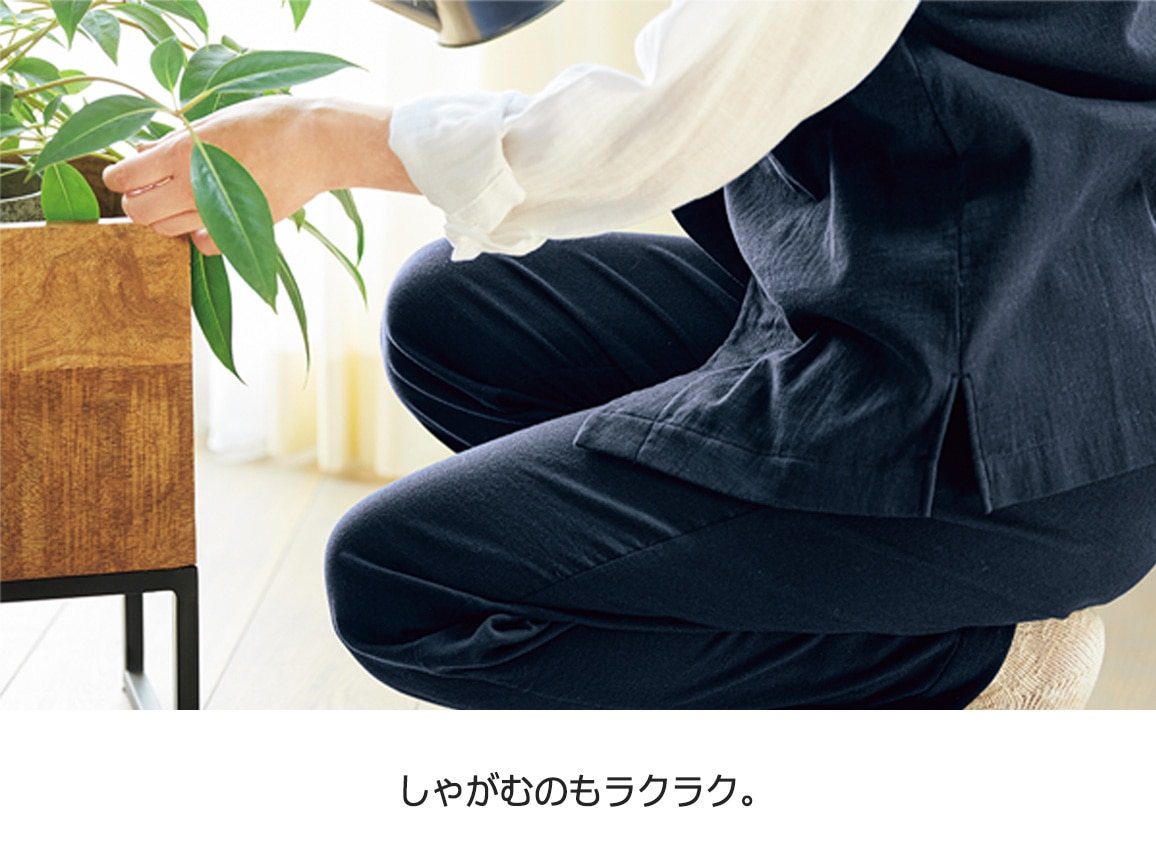 軽やかストレッチWガーゼ ラクちんパンツ 軽やかストレッチWガーゼ ラクちんパンツ