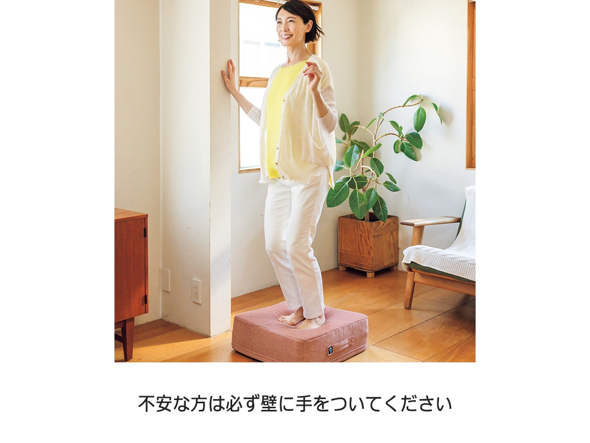 シェイプキューブ2 シェイプキューブ2