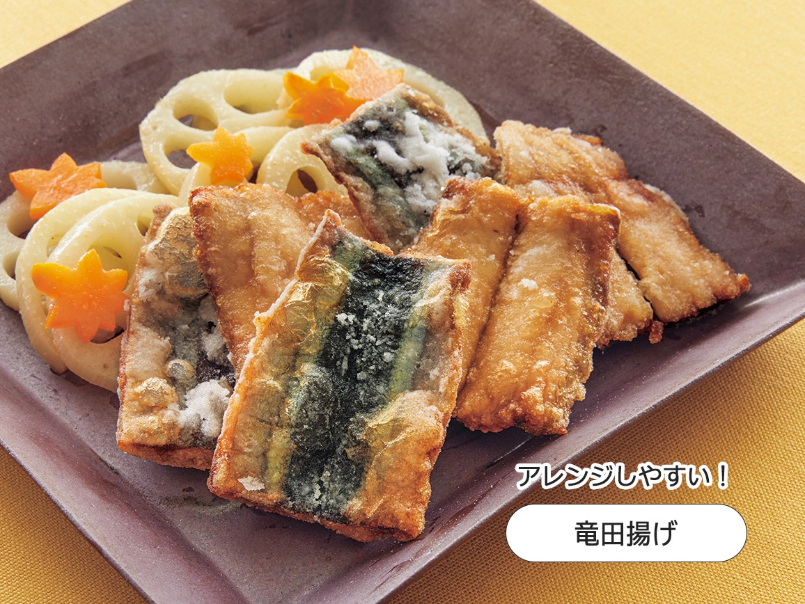 三陸産さんまの開き(8切) 三陸産さんまの開き(8切)